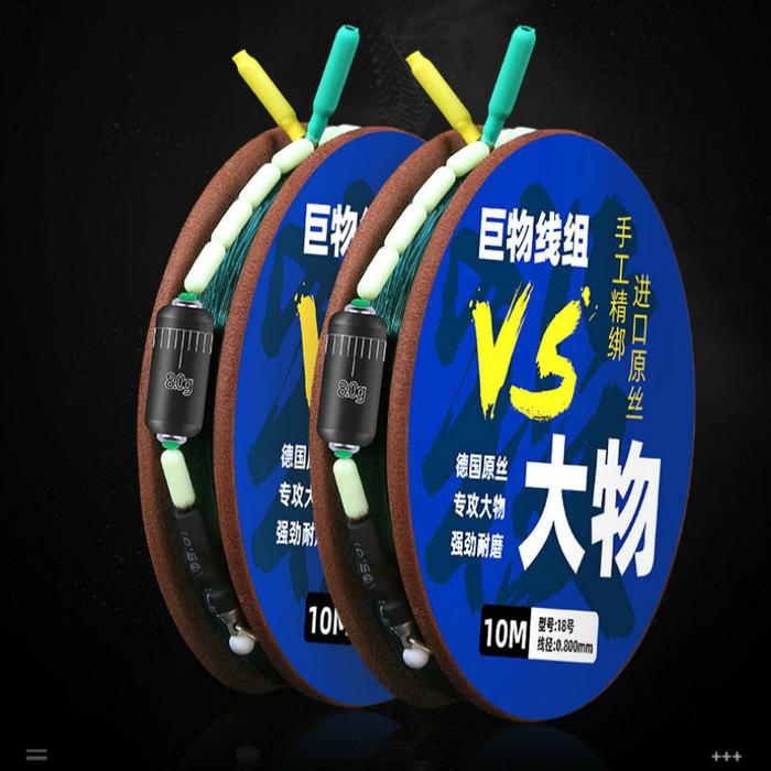 2 Pcs Nylon Fishing Line Set for Herabuna Fishing Line Group Hera