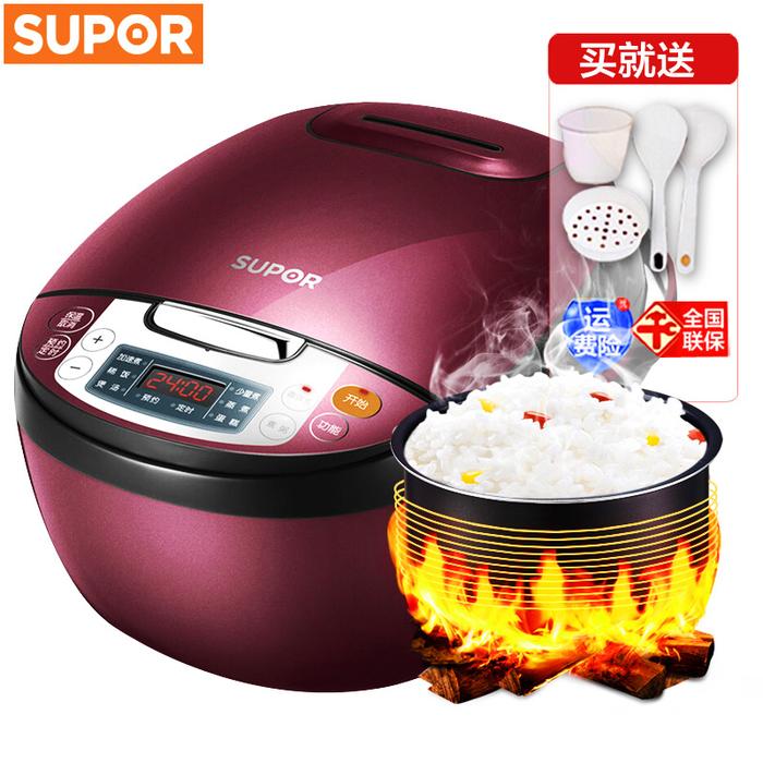 Supor Rice Cooker Rice Cooker Smart Household 4L L Official Flagship