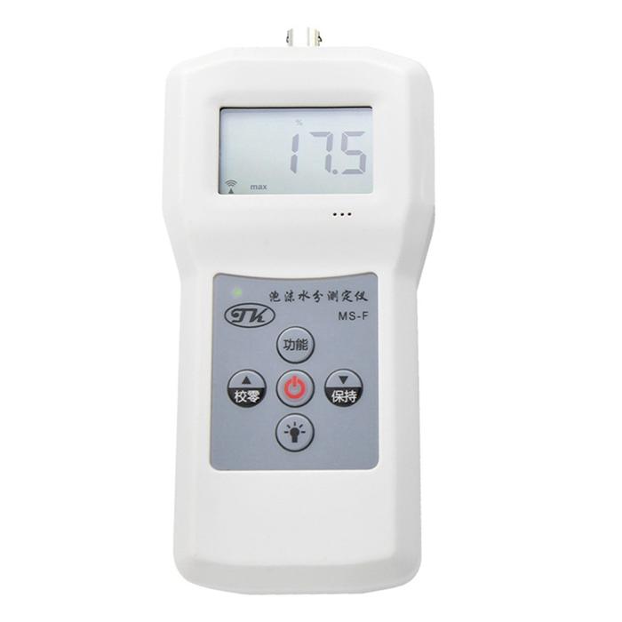 1 Set White ABS MS-F Moisture Moisture Meter Moisture Sponge Moisture Moisture Meter Moisture Moistu