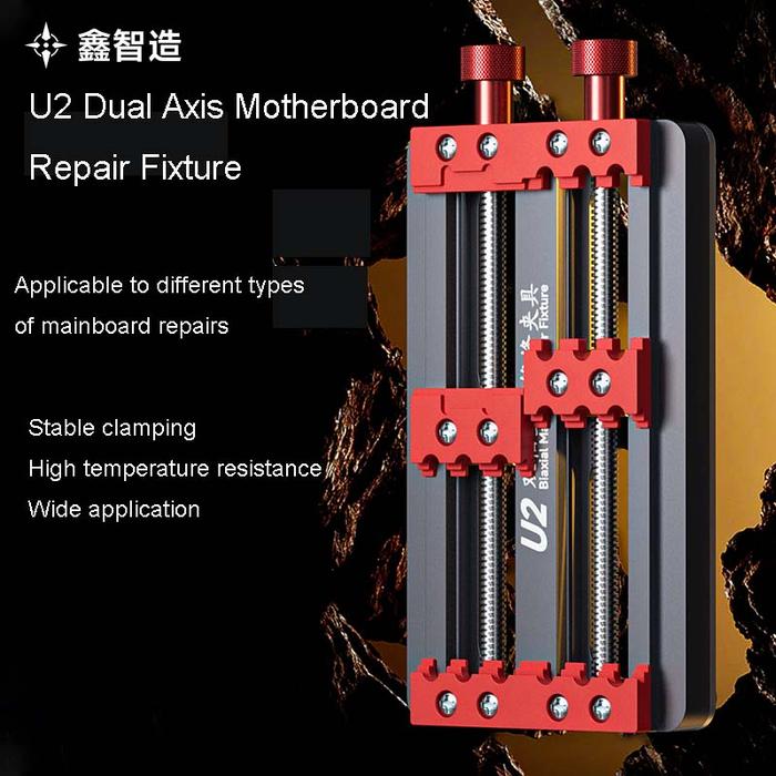 Xinzhizao U2 Dual Bearing Motherboard PCB Holder Fixture Welding