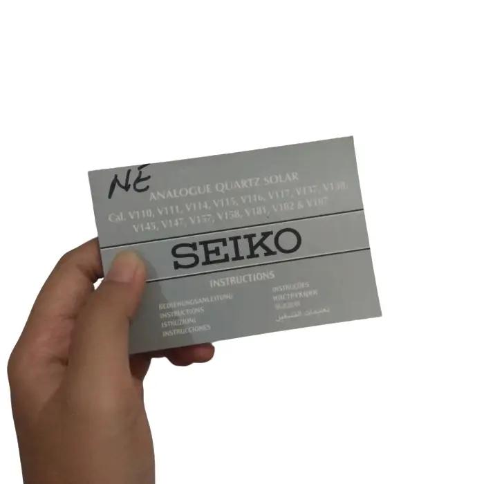 Manual Book Seiko MANUAL BOOK ONLY!!!