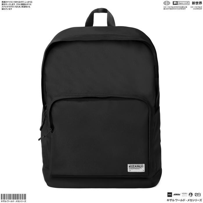 KIZARU Backpack ZEPHYRION