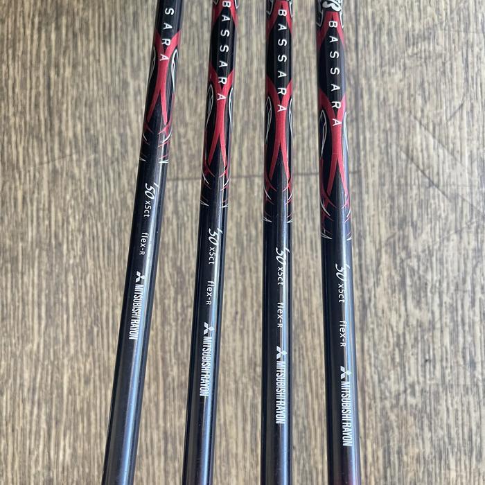 Loose Iron Yamaha Rmx Ud+2 2016  No 7 No 8 No 9 P  Flex R Satuan