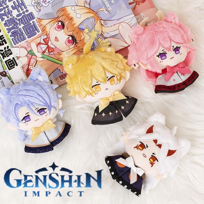 12cm Genshin Impact Plush Pendant Keychain Cosplay Venti Albedo Xiao