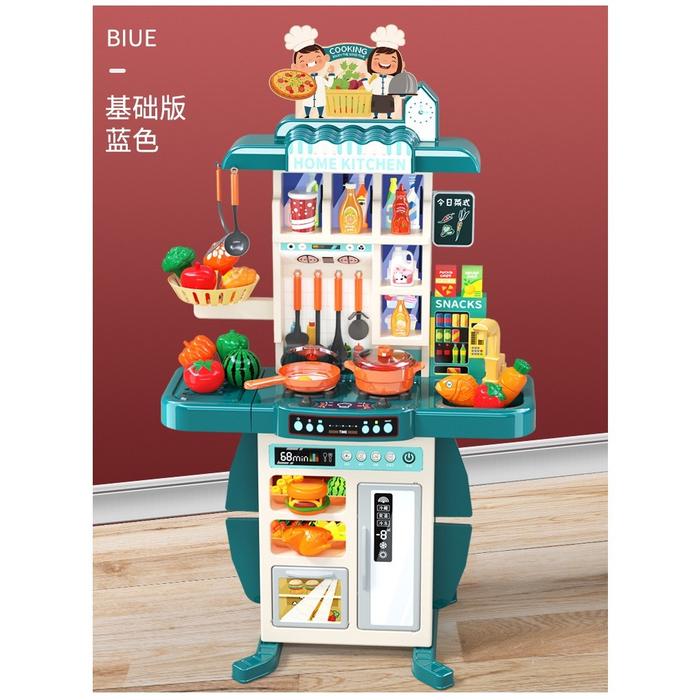 95CM Mainan Kitchen Set Jumbo Dengan Wastafel Mainan Dapur Anak Mainan Spraying Mist Kitchen Set Mas