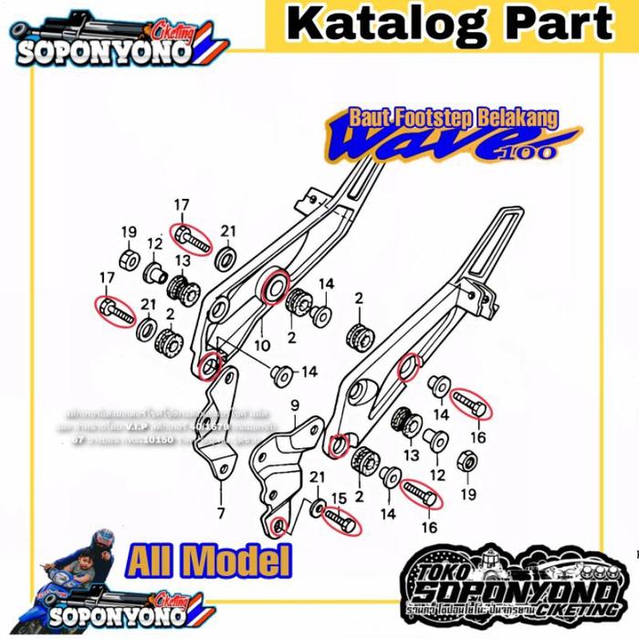 +✅𝗧𝗘𝗥𝗠𝗨𝗥𝗔𝗛 | BAUT FOOTSTEP BELAKANG STAINLESS ALL MODEL BY HENG THAILAND FOR ALL WAVE 100 SUPRA 100 