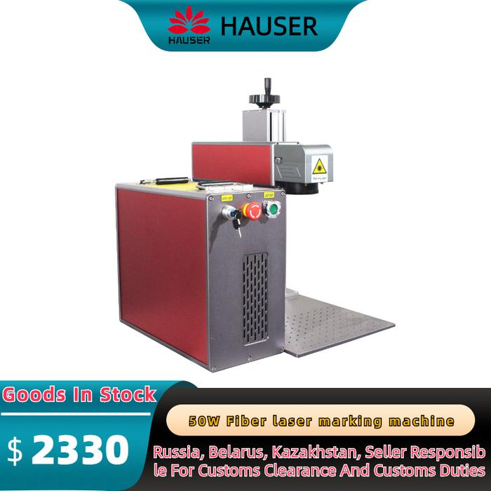 50W Split Serat Laser Menandai Mesin Menandai Mesin Grafir Laser