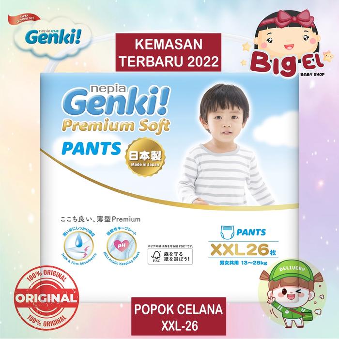 NEPIA GENKI DIAPERS PANTS JUMBO PACK XXL26 | POPOK BAYI | POPOK CELANA | POPOK PEREKAT | DIAPERS | P
