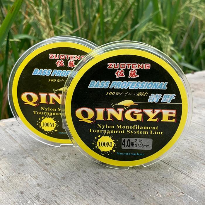 Senar Pancing QINGYE Murah dan Berkualitas Mudah Tengelam