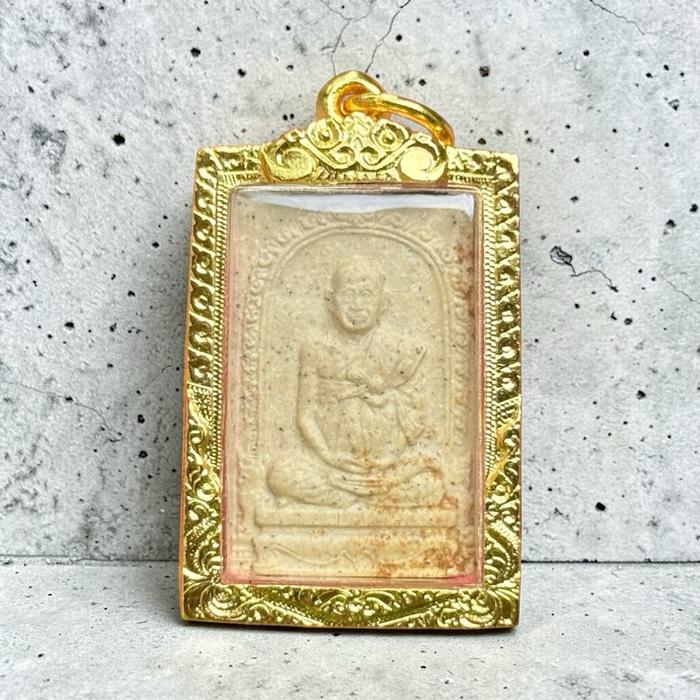 Phra Phong Somdej Toh 122 Pi Wat Rakhang