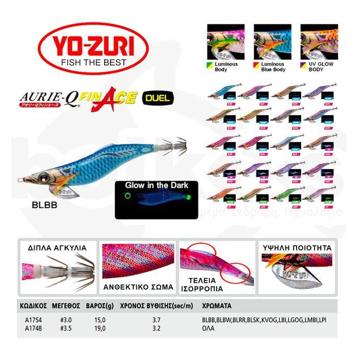 Yo-Zuri Yozuri Aurie Q-Finace 2.5 3.0 Egi Umpan Cumi Squid Jig
