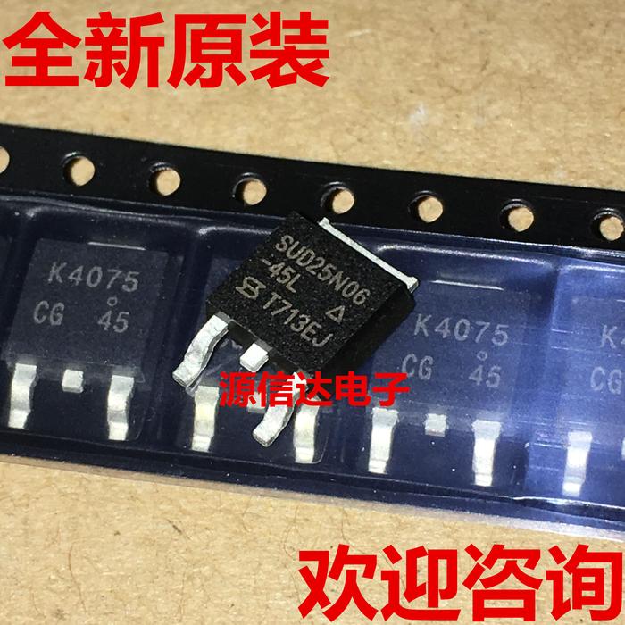 5PCS Brand new original 25N06 SUD25N06-45L 25A 60V TO-252 MOS tube imported from stock