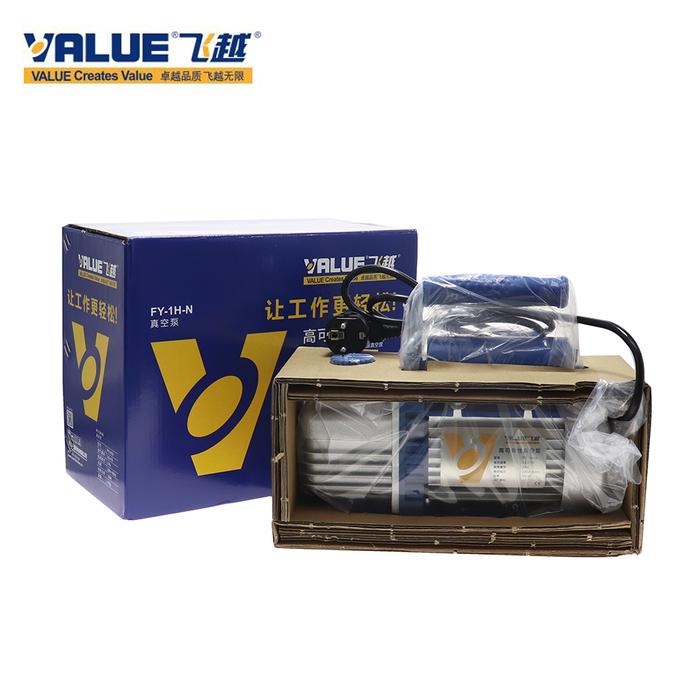 VALUE Refrigerant Vacuum Pump 220V Refrigerant Vacuum Pump for 1P Air
