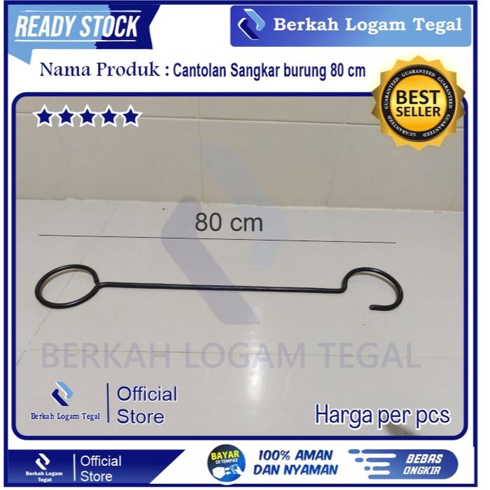 Cantolan Sangkar Burung 80 cm / Gantungan Pot Bunga / Penyambung Gantungan