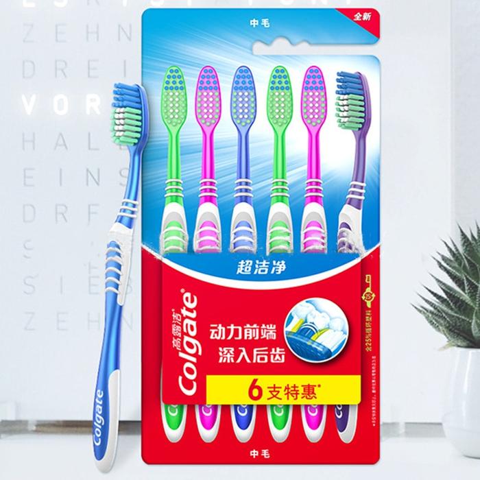 Colgate Sikat Gigi Pembersih Gigi Pasangan Keluarga Enam