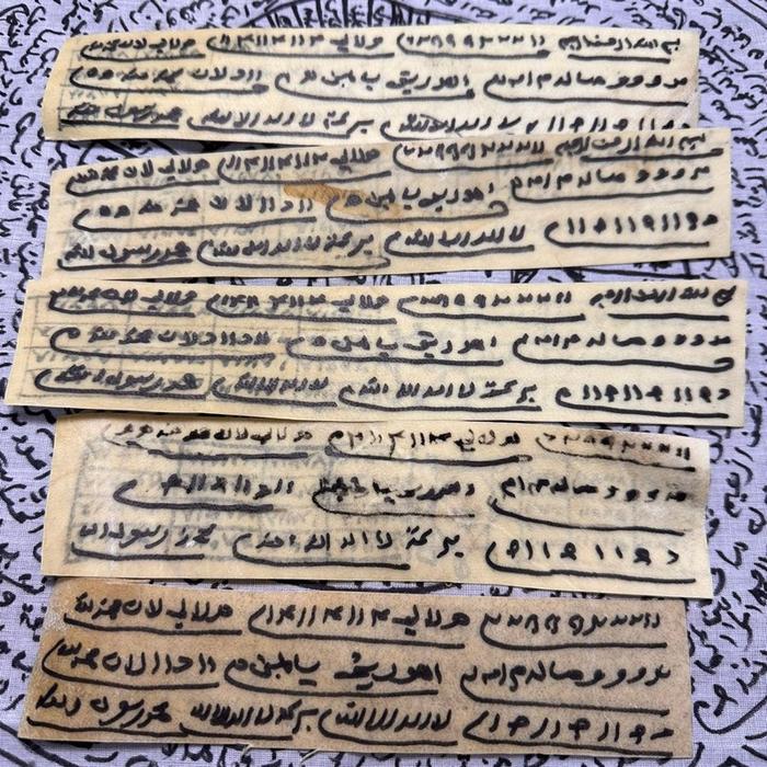 Rajahan Andarun Olahan Khusus H9