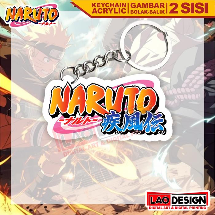 Gantungan Kunci Logo Naruto / Ganci Logo Naruto / Logo Naruto / KeyChain Naruto / Naruto