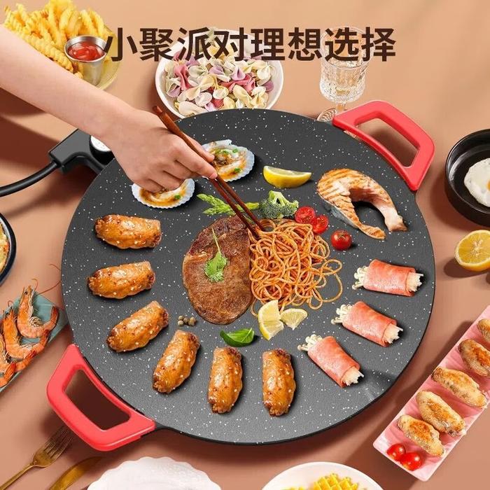 Smokeless Electric Oven with 38cm Grill Pan Multifunctional Cooking and BBQ Hot Plate 220V