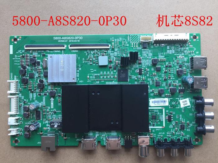 Original 55e5 kx55 55e500g movement 8s82 motherboard 5800-a8s820-0p30