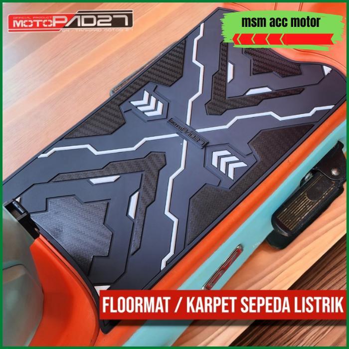 Karpet Motor / Sepeda Listrik Uwinfly DF7 DF8 D7S D8S Goda Exotic Dll