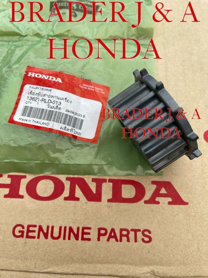 SPROCKET PULLEY RANTAI TIMING BELT DRIVE STREAM 1700 CC CIVIC ES VTI S KI1