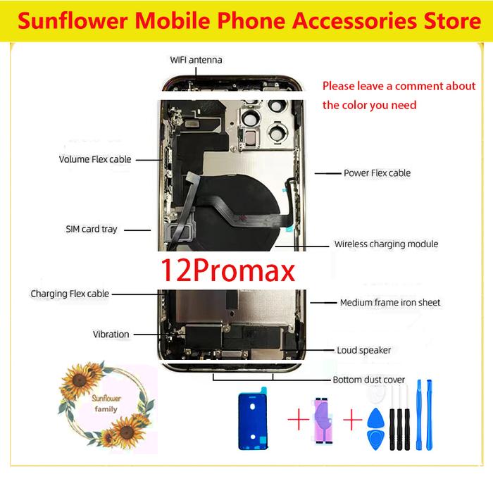 Full Housing For iPhone 12 mini/12Pro Max Back Glass Battery Cover