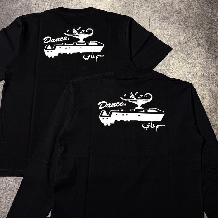 [HOT] ALI RADIO - MAGIC LAMP Official Merchandise
