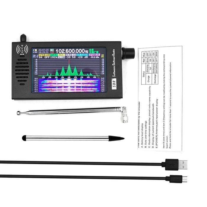 SDR-101 Aluminium Alloy Digital Radio SDR DSP Digital Demodulation