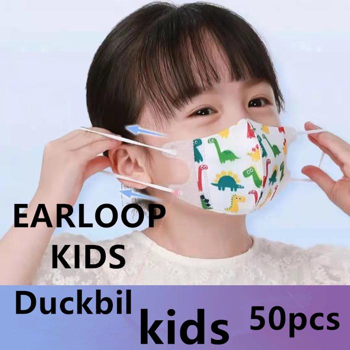 MASKER ANAK DUCKBILL 3PLY MASKER ANAK 3PLY