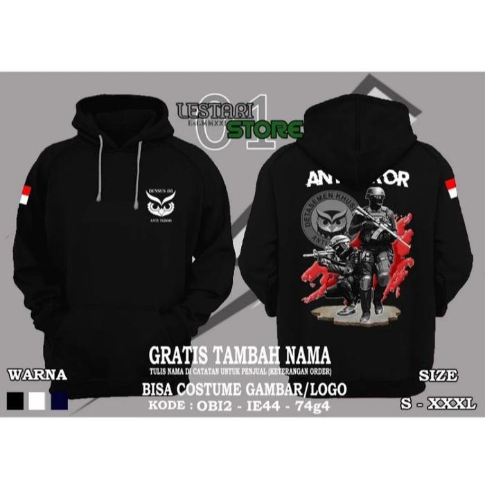 JAKET DENSUS 88 ANTI TEROR TERBARU - HOODIE DENSUS 88 NEW DESAIN