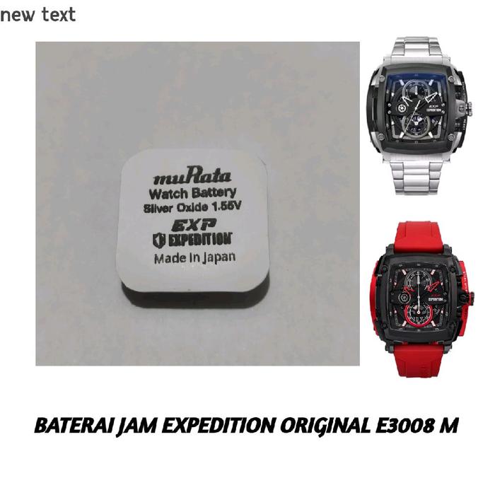 Baterai Jam Expedition original E3008 M
