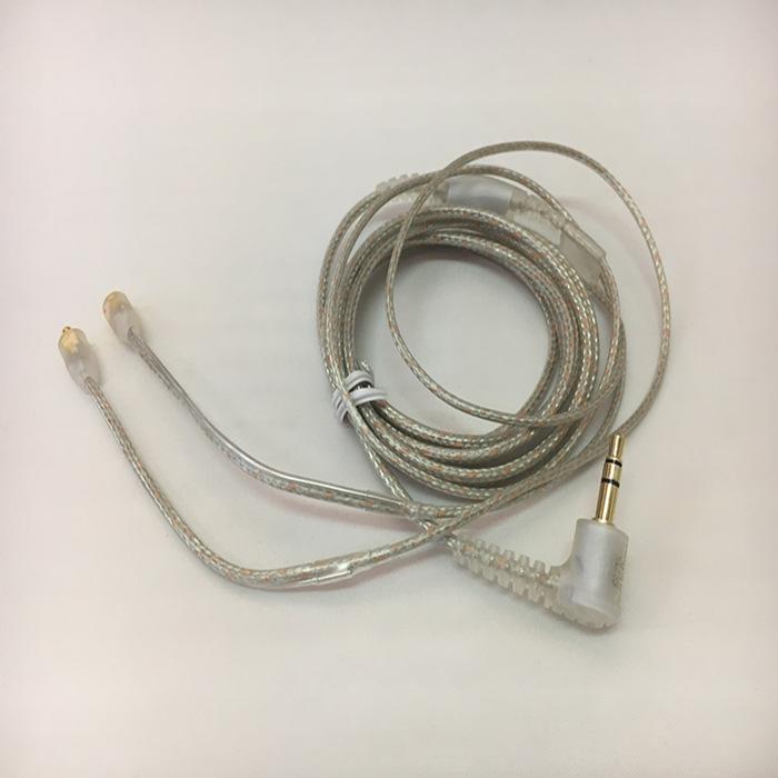1.6M Detachable Audio Cable Replacement For Shure SE215 SE315 SE425