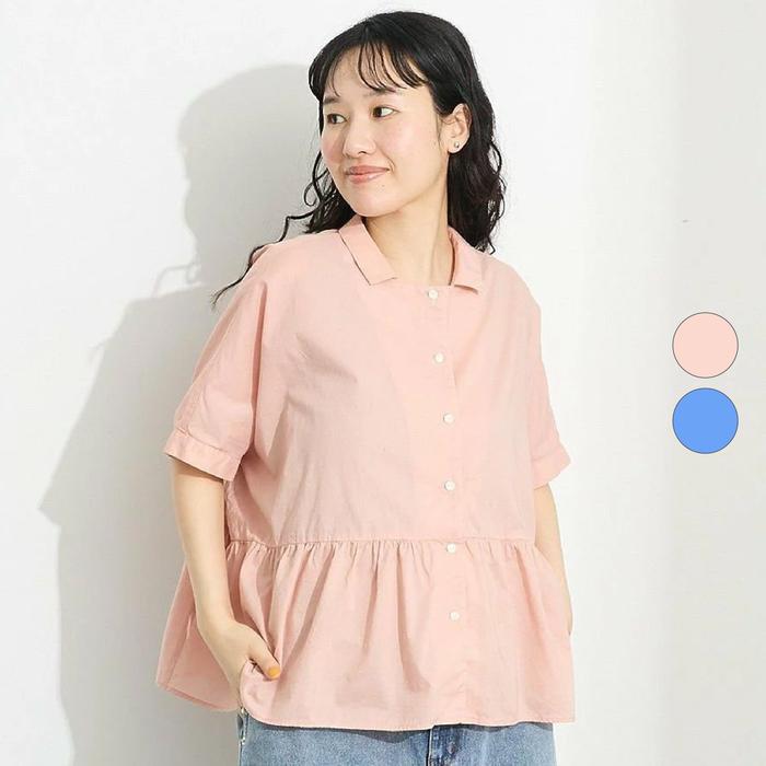 Blouse Wanita - Bobo Tokyo - Mizuho Peplum Blouse