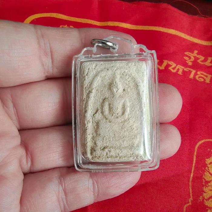 Phra Somdej  White Powder Thai Buddha Amulet