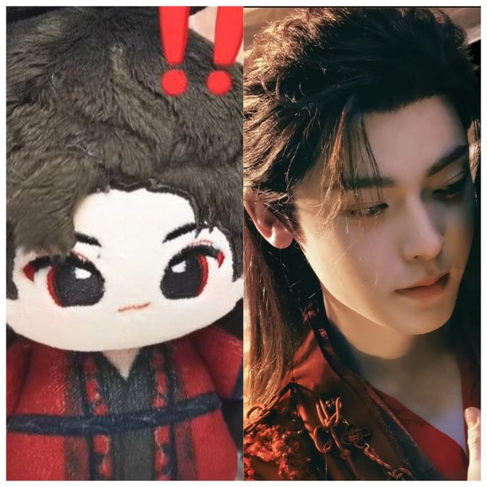 Original entry into Qingyun 'Hou Minghao Ji Bozai' attribute 10cm cotton doll fan star peripheral