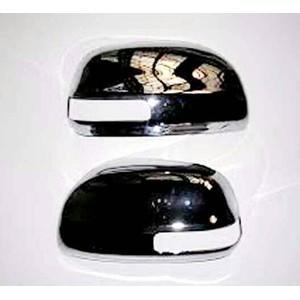 Cover Spion Rush / Terios Full Chrome A1