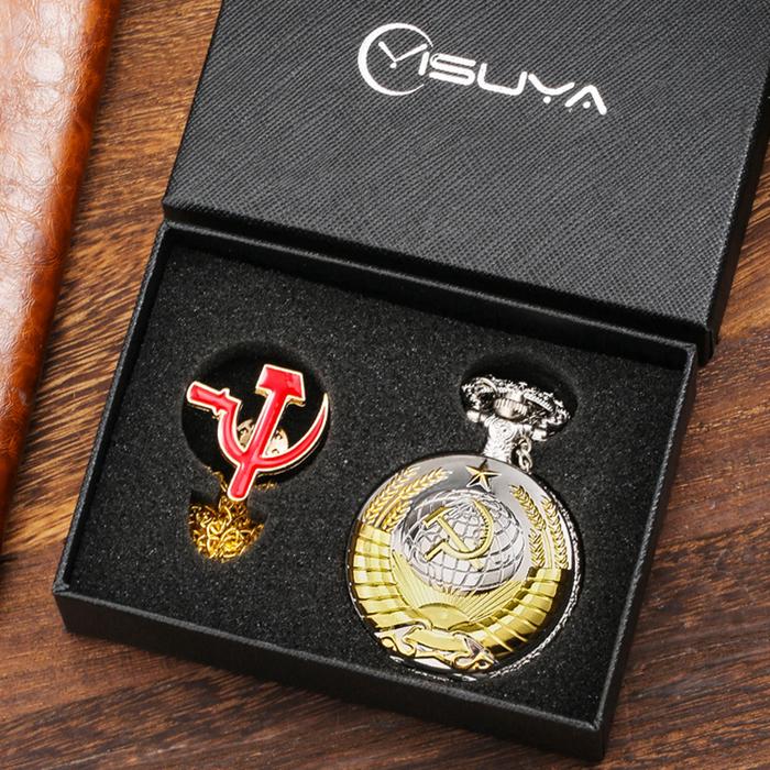 IMPORT Vintage Pocket Watch Necklace Set USSR Soviet Badge CCCP Sickle Hammer Quartz Watch Gifts for