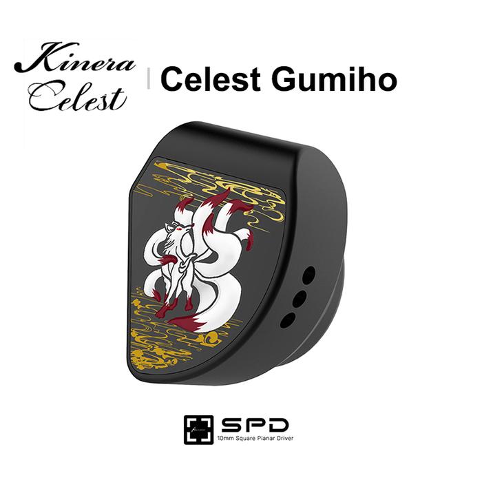 Celest Gumiho 1 Planar+1BA Hybrid Driver In-Ear Monitor Earphone