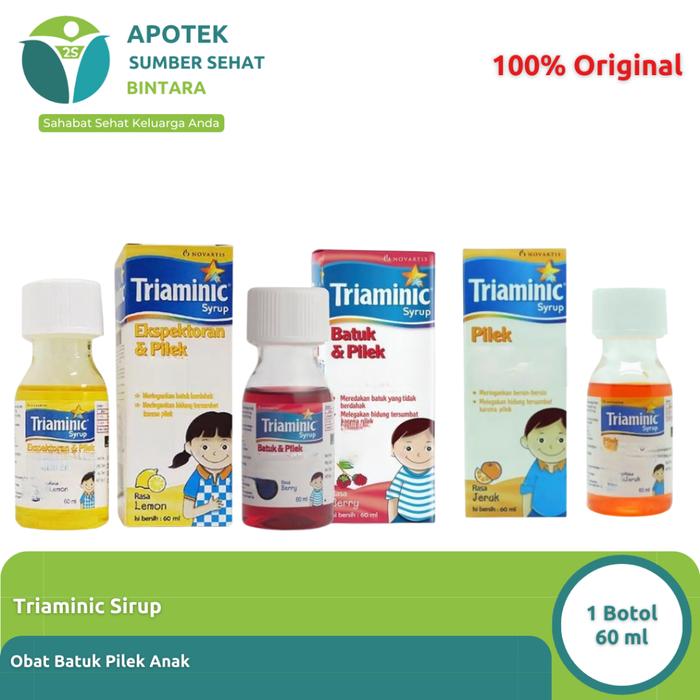 TRIAMINIC SIRUP OBAT BATUK PILEK ANAK 60 ML