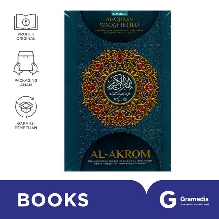 Al-Quran Cordoba Al Akrom A5 Tbk