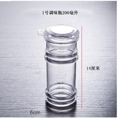Botol Kecap Asin Cuka Minyak Akrilik Shoyu Acrylic Soy Pot Premium