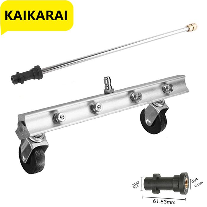 Pressure Washer Undercarriage Cleaner Water Broom Pressure Washer
