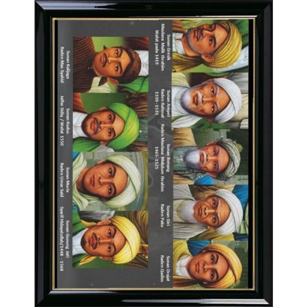 TERLARIS Hiasan Dinding Poster Walisongo Plus Bingkai Ukuran 53x35 READY