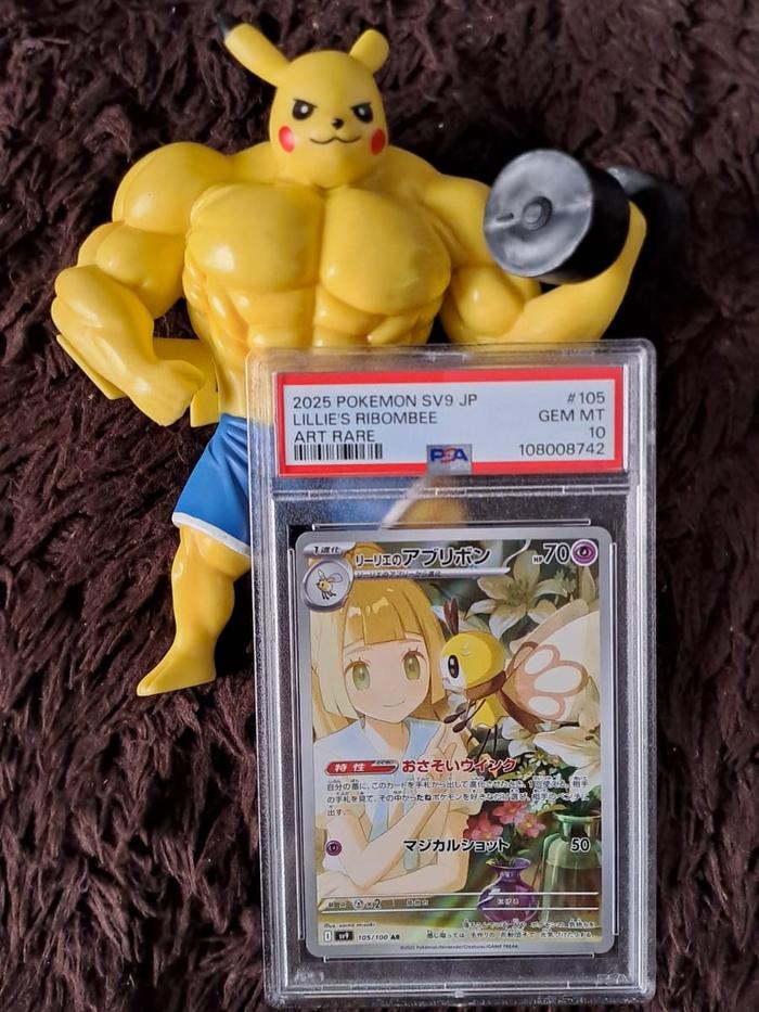 [READY TERMURAH] 2025 LILLIE'S RIBOMBEE 105/100 AR Pokemon Japanese Sv9 Battle Partners PSA 10