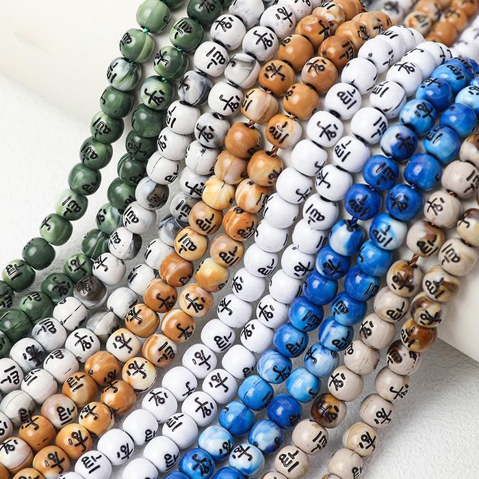 99 tasbih/8mm Mala Rosary Keren dengan Inskripsi Spiritual, Cocok untuk Doa atau Gaya Budaya