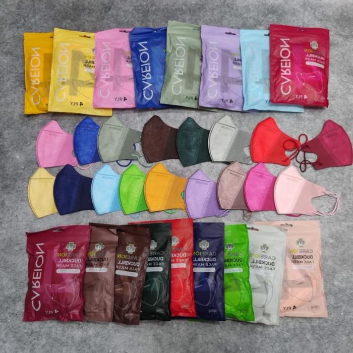 Masker KF94 SHUMU 5Ply || Masker KF 94 Dewasa Premium Emboss Kemenkes