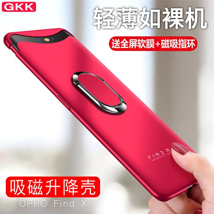 Oppo Find X Kasus Ponsel Oppo Find X Penutup Pelindung Mengangkat