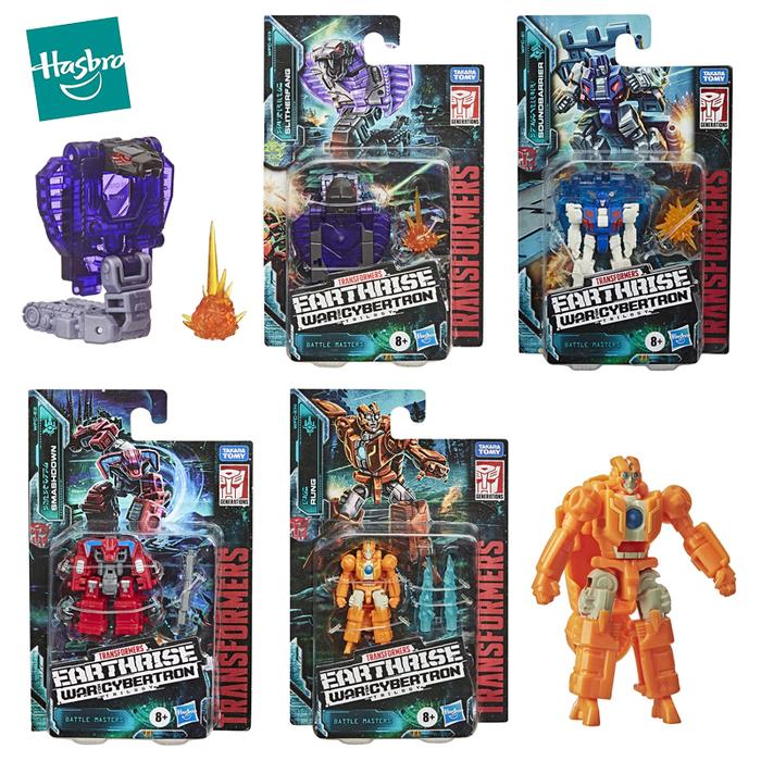 Hasbro Transformers G1 Earthrise Siege Action Figure Battle Master