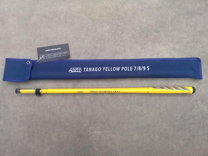 POLE / TEGEK ISPULL TANAGO YELLOW POLE ZOOM - 7/8/9 - 270cm