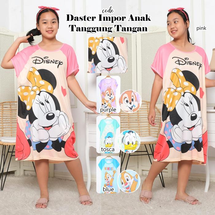 SJ - DASTER TIDUR ANAK IMPORT PRINTING DRESS PIYAMA ANAK ABG TANGGUNG DEWASA FIT TO L RANDOM MOTIF
